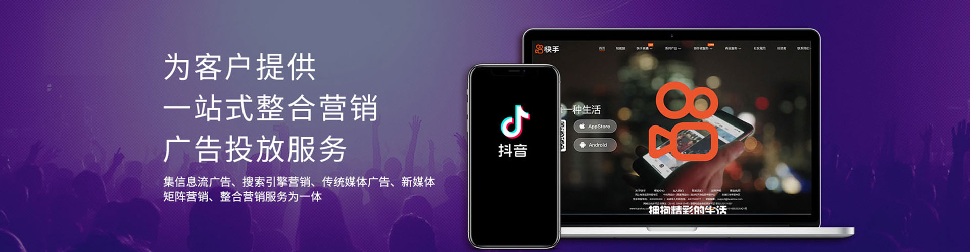 嘉黎搜索开户返点