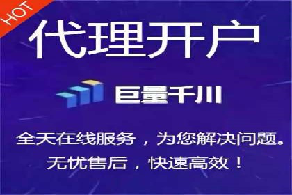 百度推广运营技巧揭秘：实战案例分析