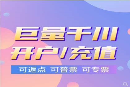 SEM案例：如何提高点击率